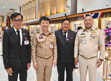 สหกรณ์วัดจันทร์ จำกัด สันนิบาตสหกรณ์จังหวัดพิษณุโลก ... พารามิเตอร์รูปภาพ 83